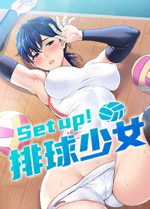 芥见下下